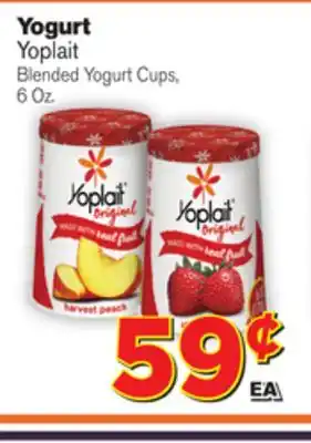 El Super Fresh Blended Yogurt Cups offer