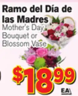El Super Fresh Mother's Day Bouquet or Blossom Vase offer
