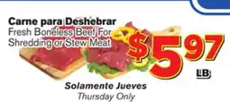 El Super Fresh Fresh Boneless Beef For Shredding or Stew Meat offer