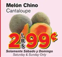 El Super Fresh Cantaloupe offer