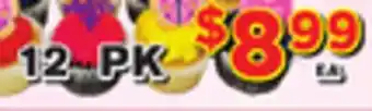 El Super Fresh Cupcakes Butter Cream or Topping 6-12 Ct offer