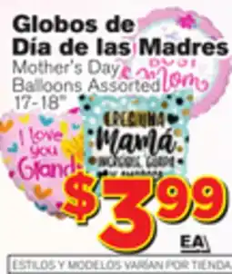 El Super Fresh Mother's Day Balloons Assorted offer