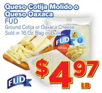 El Super Fresh Ground Cotija or Oaxaca Cheese offer
