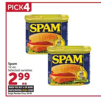 Albertsons Spam offer