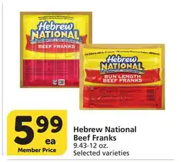Albertsons Hebrew National Beef Franks offer