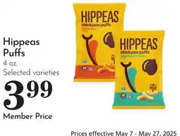 Pavilions Hippeas Puffs offer