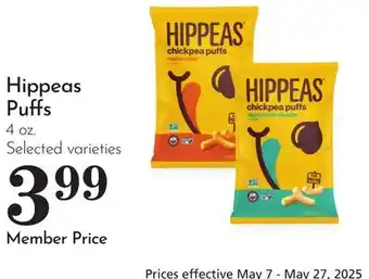 Pavilions Hippeas Puffs offer