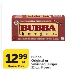 Albertsons Bubba Original or Smashed Burger offer