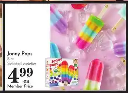 Pavilions Jonny Pops offer