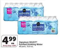 Albertsons Signature SELECT Purified Drinking Water offer