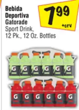El Super Sport Drink offer