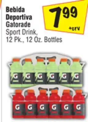 El Super Sport Drink offer