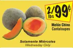 El Super Cantaloupes offer