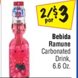 El Super Carbonated Drink offer