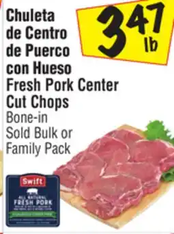 El Super Fresh Pork Center Cut Chops offer