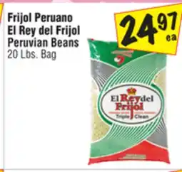El Super Peruvian Beans offer