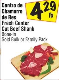 El Super Fresh Center Cut Beef Shank offer