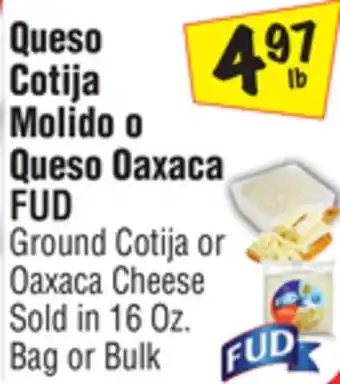 El Super Ground Cotija or Oaxaca Cheese offer