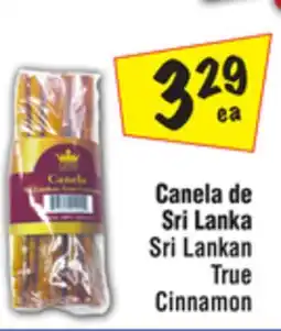 El Super Sri Lankan True Cinnamon offer