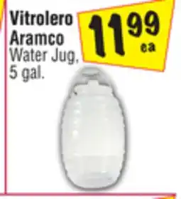 El Super Water Jug offer