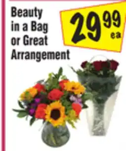 El Super Beauty in a Bag or Great Arrangement offer