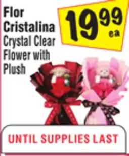 El Super Crystal Clear Flower with Plush offer
