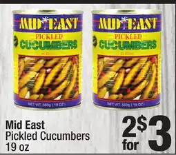 Super King Markets Mid East Pickled Cucumbers offer