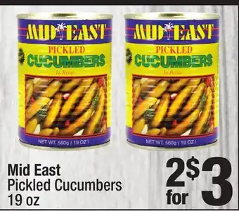 Super King Markets Mid East Pickled Cucumbers offer