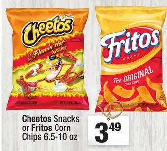 Super King Markets Cheetos Snacks or Fritos Corn Chips offer