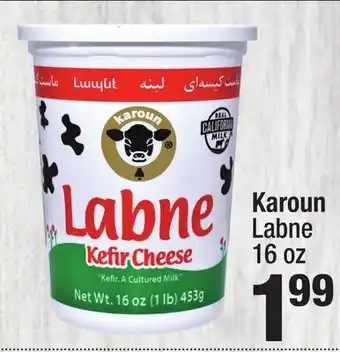 Super King Markets Karoun Labne offer