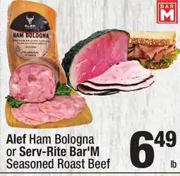 Super King Markets Alef Ham Bologna or Serv-Rite Bar'M Seasoned Roast Beef offer