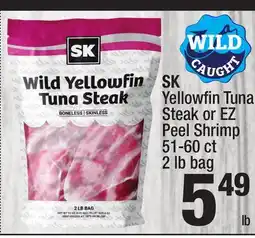 Super King Markets SK Yellowfin Tuna Steak or EZ Peel Shrimp offer