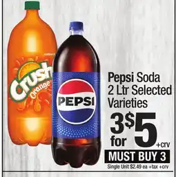 Super King Markets Pepsi Soda offer