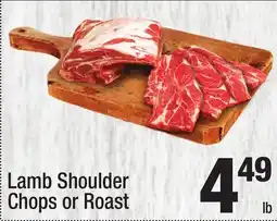 Super King Markets Lamb Shoulder Chops or Roast offer