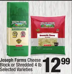 Super King Markets Joseph Farms Cheese Block or Shredded offer