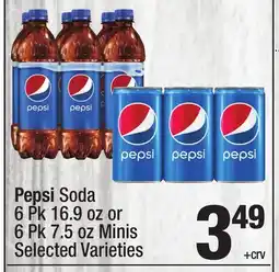 Super King Markets Pepsi Soda offer