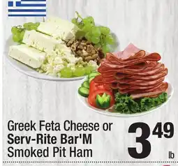 Super King Markets Greek Feta Cheese or Serv-Rite Bar'M Smoked Pit Ham offer