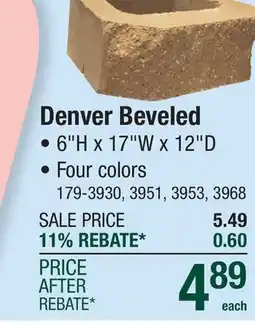 Menards 6 x 17 Quarry Gray Denver Beveled Retaining Wall Block offer