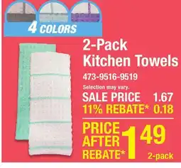 Menards Striped Terry Kitchen Towels - Gray offer