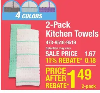 Menards Striped Terry Kitchen Towels - Gray offer