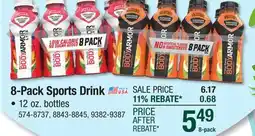 Menards BODYARMOR Mamba Forever Strawberry Grape Sports Drink - 8 Pack offer