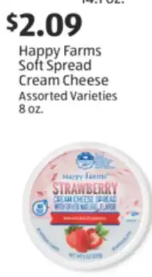 Aldi Happy Farms Soft Spread Cream Cheese offer