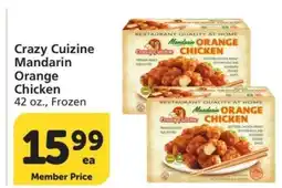Albertsons Crazy Cuizine Mandarin Orange Chicken - 42 oz., Frozen offer