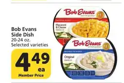 Albertsons Bob Evans Side Dish - 20-24 oz. Selected varieties offer