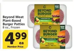 Albertsons Beyond Meat Plant-Based Burger Patties - 8 oz., Frozen offer