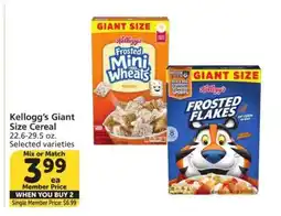Albertsons Kellogg's Giant Size Cereal - 22.6-29.5 oz. Selected varieties Single Member Price: $6.99 offer