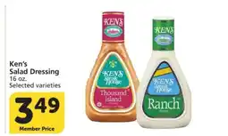 Albertsons Ken's Salad Dressing - 16 oz. Selected varieties offer