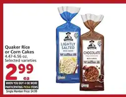 Albertsons Quaker Rice or Corn Cakes - 4.47-6.56 oz. Selected varieties Single Member Price: $4.99 offer