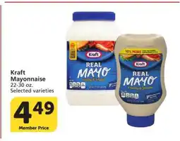 Albertsons Kraft Mayonnaise - 22-30 oz. Selected varieties offer