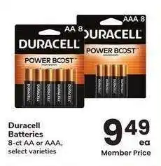 Albertsons Duracell Batteries - 8 - ct AA or AAA, select varieties offer